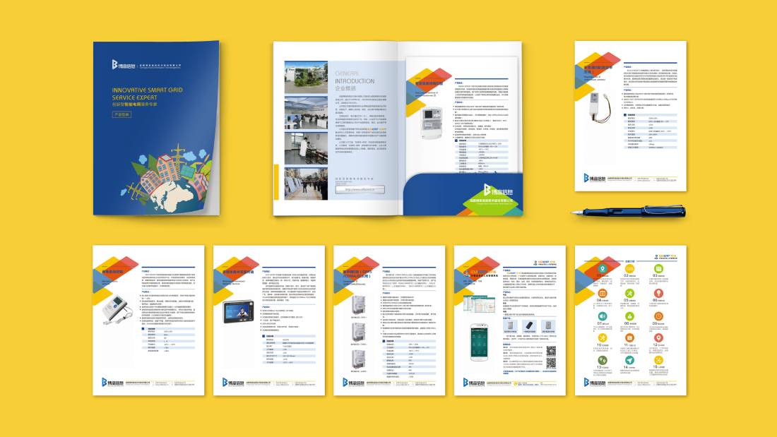 平潭县画册设计谈品牌建设