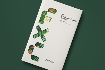 平潭县样本册设计：以系统呈现，筑牢城市产业的坚实根基